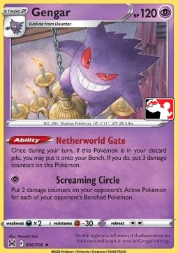 Gengar  (PPS3 LOR 066)