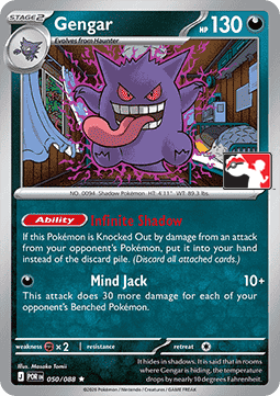 Gengar  (PPS9 POR 050)
