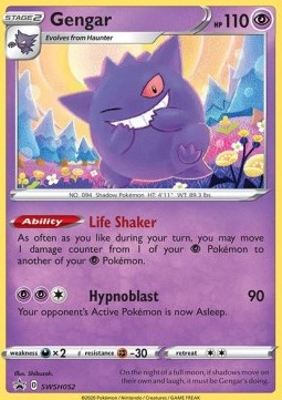 Gengar  (SWSH 052)