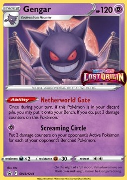 Gengar  (SWSH 241)
