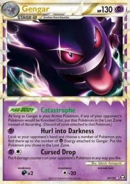 Gengar  (TM 94)