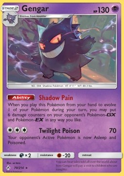 Gengar  (UNB 70)
