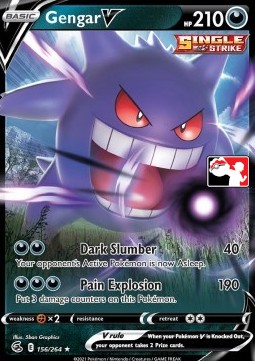 Gengar V  (PPS2 FST 156)