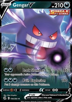 Gengar V  (FST 156)