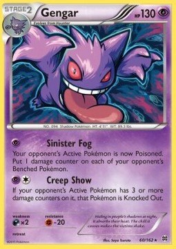 Gengar  (BKT 60)