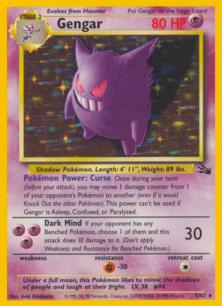 Gengar  (FO 5)