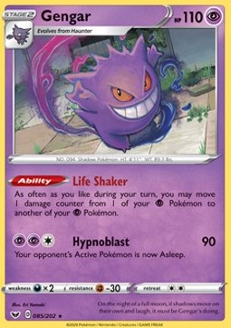 Gengar  (SSH 85)