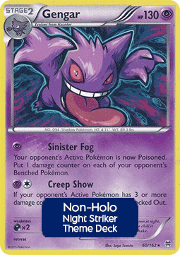 Gengar  (BKT 060)