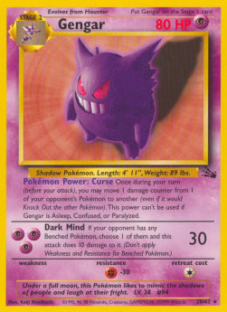 Gengar  (FO 20)
