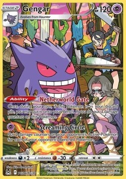 Gengar  (LOR TG06)