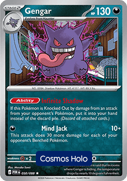 Gengar  (xPOR 050)