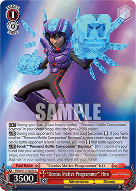 “Genius Matter Programmer” Hiro (V.1 - Rare)