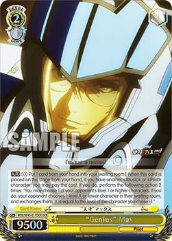 "Genius" Max (V.2 - Feature Rare)