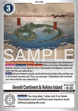 Genshi Continent & Ashino Island (EX12-074) (V.2)