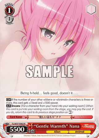 "Gentle Warmth" Nana