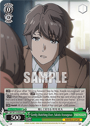 Gently Watching Over, Sakuta Azusagawa (V.2 - Super Rare)