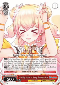 Getting Excited for Spring, Momosuzu Nene (V.2 - Triple Rare)