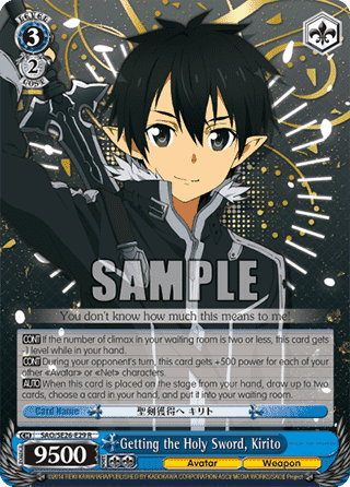 Getting the Holy Sword, Kirito (V.2 - Parallel Foil)