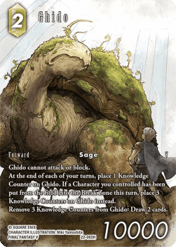 Ghido (22-060) (V.2)
