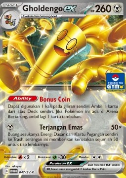 Gholdengo ex  (SV-P/ID 047)