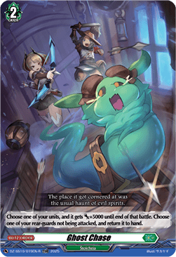 Ghost Chase [D Format] (V.2 - Trial Deck Rare)