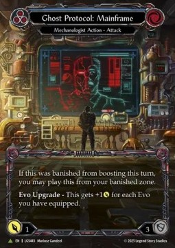 Ghost Protocol: Mainframe (Marvel)