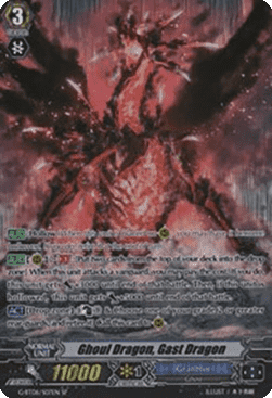 Ghoul Dragon, Gast Dragon [G Format] (V.1 - Special Parallel)
