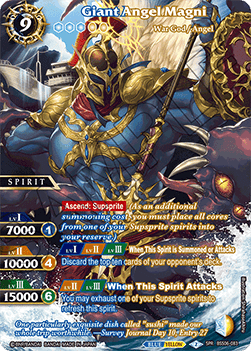 Giant Angel Magni (V.2 - Special Rare)
