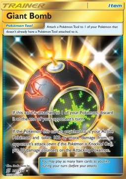 Giant Bomb (UNM 251)