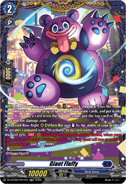 Giant Fluffy [D-Format] (V.2 - Frame Rare)