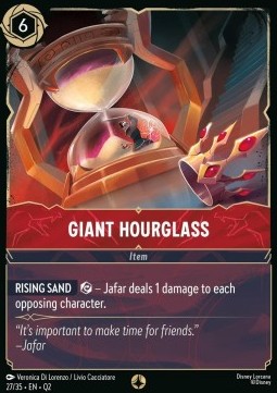 Giant Hourglass