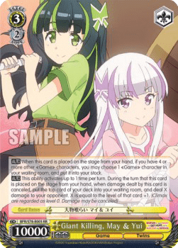 Giant Killing, May & Yui (V.1 - Double Rare)