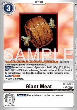 Giant Meat (EX12-073) (V.2)