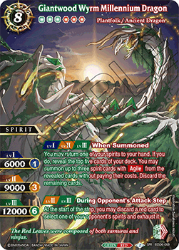 Giantwood Wyrm Millennium Dragon (V.2 - Special Rare)