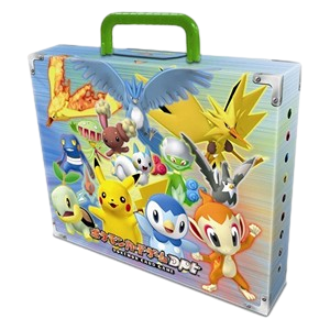 Gift Box DPt