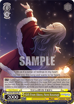 Gift From Above, Nene Kusanagi (V.1 - Double Rare)