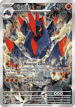 Gigalith  (SV11s 256)