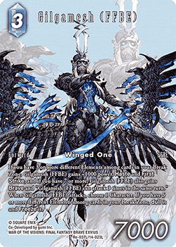 Gilgamesh (FFBE) (14-023) (V.2)