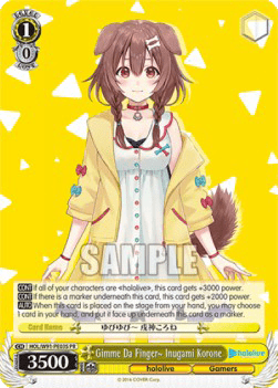 Gimme Da Finger~ Inugami Korone (V.2 - Promo)