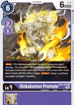 Ginkakumon Promote (BT6-075)