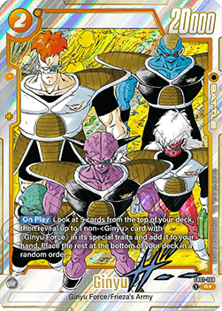Ginyu (FB01-108) [Fusion World] (V.2 - Alternate Art)
