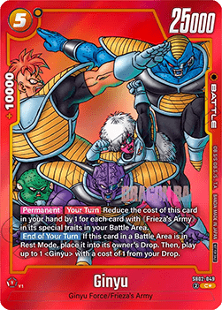 Ginyu (SB02-049) [Fusion World]
