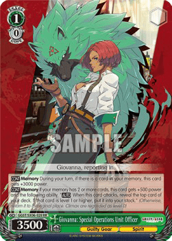Giovanna: Special Operations Unit Officer (V.1 - Double Rare)