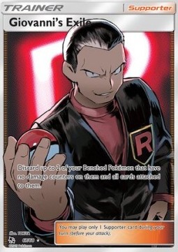Giovanni's Exile (HIF 67)