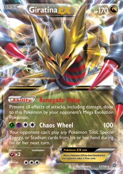 Giratina EX  (AOR 57)