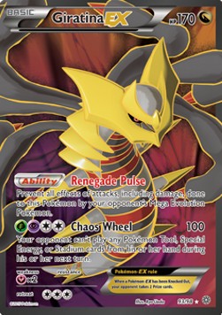 Giratina EX  (AOR 93)