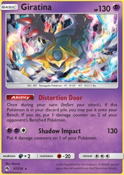 Giratina  (LOT 97)