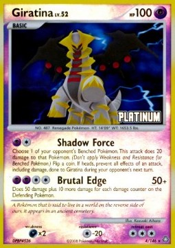 Giratina Lv.52  (BKPPR LA 4)