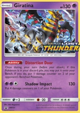 Giratina  (SM 151)