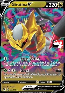 Giratina V  (PPS4 LOR 130)